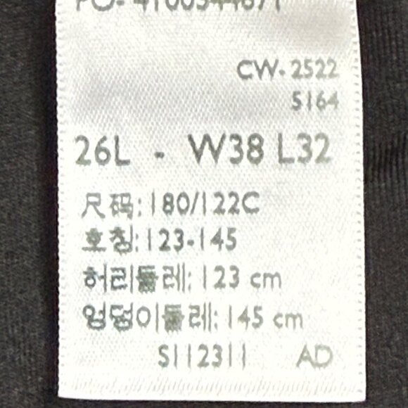 Signature By Levi Strauss Gold Women's Totally Shaping Skinny Black Jeans 26L NW - Picture 7 of 12